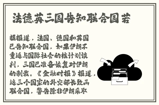 91精产国品一二三产区区别